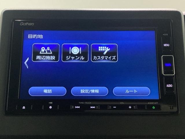 N-BOX L 当社デモカー 純正スマートナビ ドラレコ ETC障害物センサー ホンダセンシング シートヒーター ロールシェード ETC バックカメラ 両側電動スライドドア アルミホイール ベンチシート フルセグ(22枚目)