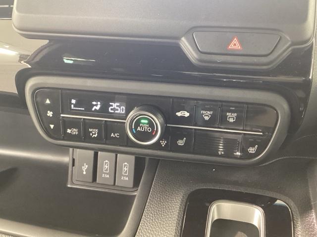 N-BOX L 当社デモカー 純正スマートナビ ドラレコ ETC障害物センサー ホンダセンシング シートヒーター ロールシェード ETC バックカメラ 両側電動スライドドア アルミホイール ベンチシート フルセグ(24枚目)