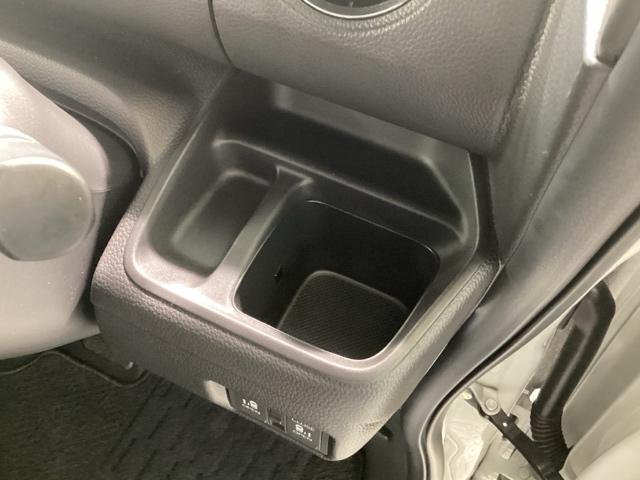 N-BOX L 当社デモカー 純正スマートナビ ドラレコ ETC障害物センサー ホンダセンシング シートヒーター ロールシェード ETC バックカメラ 両側電動スライドドア アルミホイール ベンチシート フルセグ(45枚目)