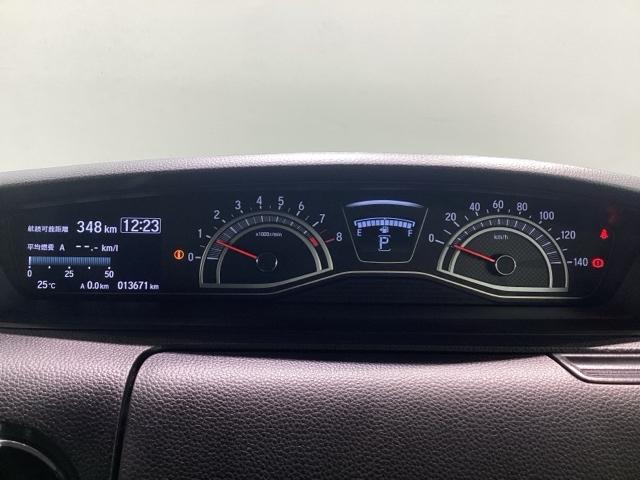 N-BOX L 当社デモカー 純正スマートナビ ドラレコ ETC障害物センサー ホンダセンシング シートヒーター ロールシェード ETC バックカメラ 両側電動スライドドア アルミホイール ベンチシート フルセグ(56枚目)