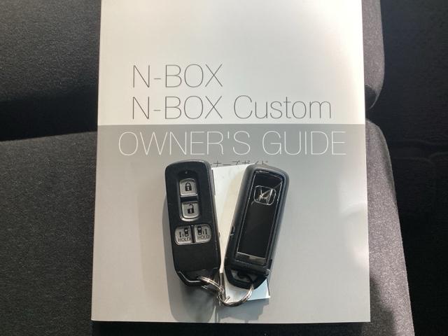 N-BOX L 当社デモカー 純正スマートナビ ドラレコ ETC障害物センサー ホンダセンシング シートヒーター ロールシェード ETC バックカメラ 両側電動スライドドア アルミホイール ベンチシート フルセグ(58枚目)