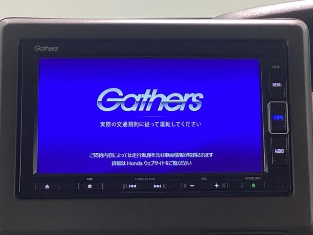 N-BOX L 当社デモカー 純正メモリーナビ ドラレコ ETC 障害物センサー ホンダセンシング シートヒーター ロールシェード(17枚目)