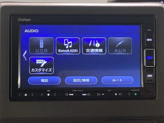 N-BOX L 当社デモカー 純正メモリーナビ ドラレコ ETC 障害物センサー ホンダセンシング シートヒーター ロールシェード(20枚目)