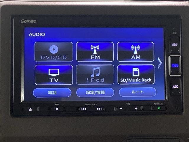 N-BOX L 当社デモカー 純正メモリーナビ ドラレコ ETC 障害物センサー ホンダセンシング シートヒーター ロールシェード(21枚目)