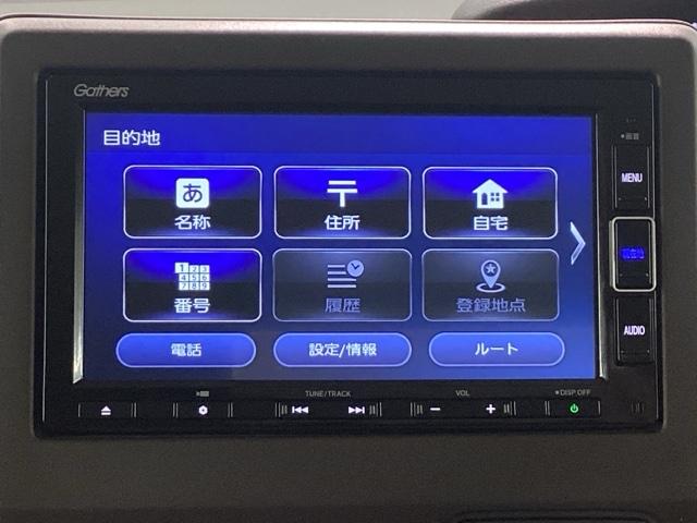 N-BOX L 当社デモカー 純正メモリーナビ ドラレコ ETC 障害物センサー ホンダセンシング シートヒーター ロールシェード(23枚目)