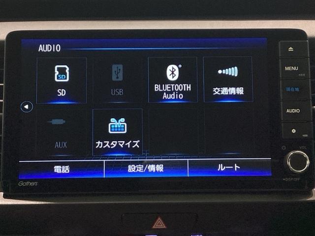 フィット ホーム 純正メモリーナビ ドラレコ ETC 障害物センサー ホンダセンシング(18枚目)