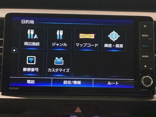 フィット ホーム 純正メモリーナビ ドラレコ ETC 障害物センサー ホンダセンシング(20枚目)