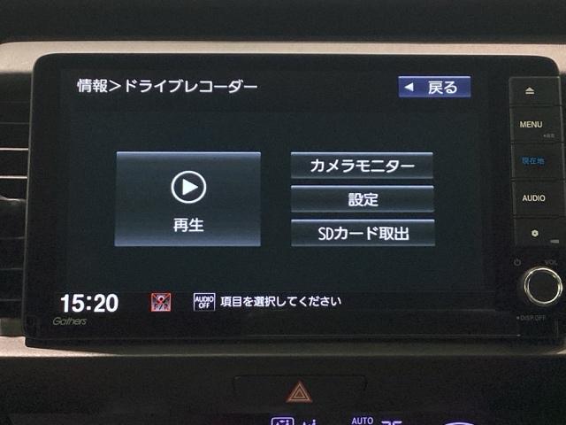 フィット ホーム 純正メモリーナビ ドラレコ ETC 障害物センサー ホンダセンシング(31枚目)