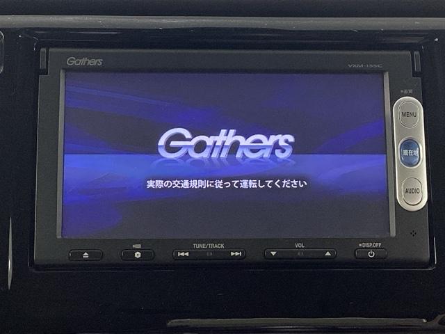 N-WGN Gコンフォートパッケージ 純正メモリーナビ ETC シートヒーター HIDヘッドライト バックカメラ ベンチシート アイドリングストップ 衝突防止システム スマートキー 盗難防止システム 横滑り防止装置 禁煙車 エアバッグ(16枚目)