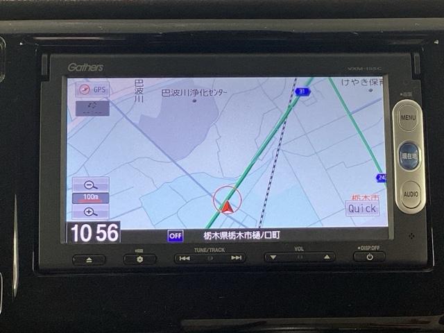 N-WGN Gコンフォートパッケージ 純正メモリーナビ ETC シートヒーター HIDヘッドライト バックカメラ ベンチシート アイドリングストップ 衝突防止システム スマートキー 盗難防止システム 横滑り防止装置 禁煙車 エアバッグ(17枚目)