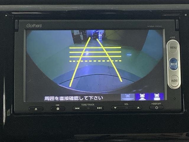 N-WGN Gコンフォートパッケージ 純正メモリーナビ ETC シートヒーター HIDヘッドライト バックカメラ ベンチシート アイドリングストップ 衝突防止システム スマートキー 盗難防止システム 横滑り防止装置 禁煙車 エアバッグ(18枚目)