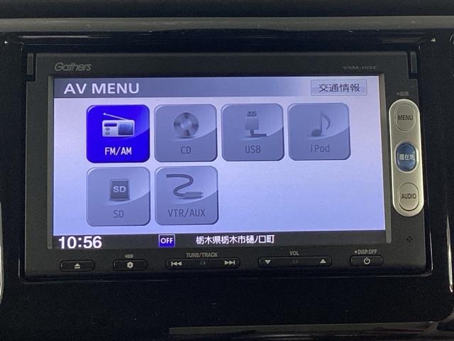 N-WGN Gコンフォートパッケージ 純正メモリーナビ ETC シートヒーター HIDヘッドライト バックカメラ ベンチシート アイドリングストップ 衝突防止システム スマートキー 盗難防止システム 横滑り防止装置 禁煙車 エアバッグ(19枚目)