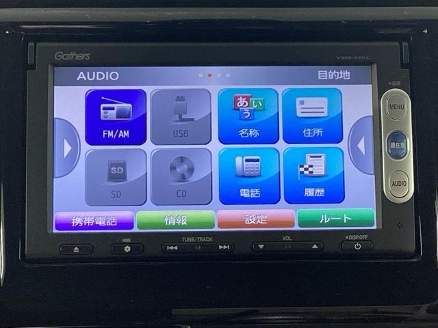 N-WGN Gコンフォートパッケージ 純正メモリーナビ ETC シートヒーター HIDヘッドライト バックカメラ ベンチシート アイドリングストップ 衝突防止システム スマートキー 盗難防止システム 横滑り防止装置 禁煙車 エアバッグ(22枚目)