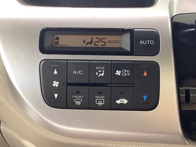 N-WGN Gコンフォートパッケージ 純正メモリーナビ ETC シートヒーター HIDヘッドライト バックカメラ ベンチシート アイドリングストップ 衝突防止システム スマートキー 盗難防止システム 横滑り防止装置 禁煙車 エアバッグ(23枚目)