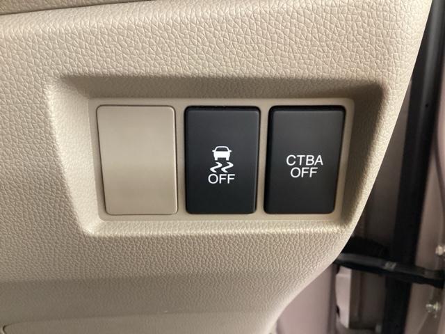 N-WGN Gコンフォートパッケージ 純正メモリーナビ ETC シートヒーター HIDヘッドライト バックカメラ ベンチシート アイドリングストップ 衝突防止システム スマートキー 盗難防止システム 横滑り防止装置 禁煙車 エアバッグ(30枚目)