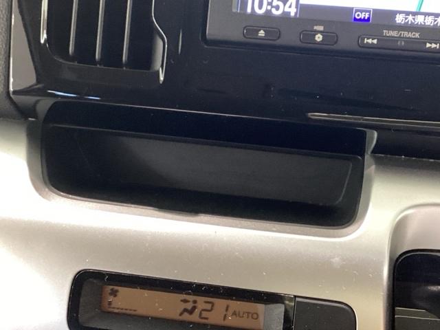 N-WGN Gコンフォートパッケージ 純正メモリーナビ ETC シートヒーター HIDヘッドライト バックカメラ ベンチシート アイドリングストップ 衝突防止システム スマートキー 盗難防止システム 横滑り防止装置 禁煙車 エアバッグ(37枚目)