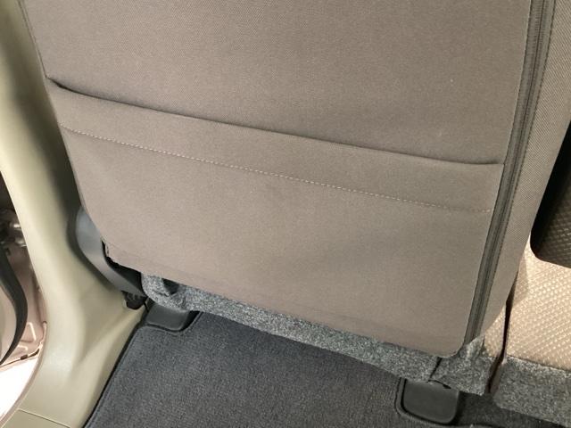 N-WGN Gコンフォートパッケージ 純正メモリーナビ ETC シートヒーター HIDヘッドライト バックカメラ ベンチシート アイドリングストップ 衝突防止システム スマートキー 盗難防止システム 横滑り防止装置 禁煙車 エアバッグ(45枚目)