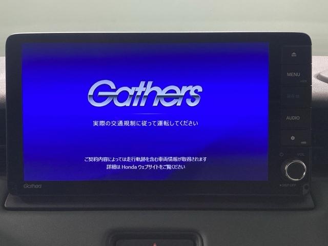 ヴェゼル e:HEVX・HuNTパッケージ 当社デモカー 純正メモリーナビ ETC 障害物センサー ホンダセンシング バックカメラ アルミホイール フルセグ オートクルーズコントロール アイドリングストップ USB入力端子 衝突防止システム(16枚目)