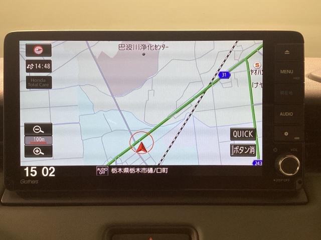 ヴェゼル e:HEVX・HuNTパッケージ 当社デモカー 純正メモリーナビ ETC 障害物センサー ホンダセンシング バックカメラ アルミホイール フルセグ オートクルーズコントロール アイドリングストップ USB入力端子 衝突防止システム(17枚目)