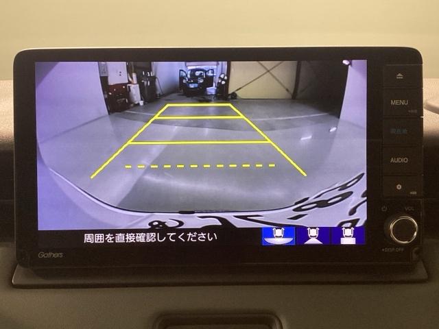 ヴェゼル e:HEVX・HuNTパッケージ 当社デモカー 純正メモリーナビ ETC 障害物センサー ホンダセンシング バックカメラ アルミホイール フルセグ オートクルーズコントロール アイドリングストップ USB入力端子 衝突防止システム(18枚目)