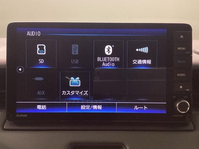ヴェゼル e:HEVX・HuNTパッケージ 当社デモカー 純正メモリーナビ ETC 障害物センサー ホンダセンシング バックカメラ アルミホイール フルセグ オートクルーズコントロール アイドリングストップ USB入力端子 衝突防止システム(19枚目)