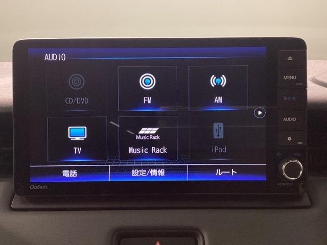 ヴェゼル e:HEVX・HuNTパッケージ 当社デモカー 純正メモリーナビ ETC 障害物センサー ホンダセンシング バックカメラ アルミホイール フルセグ オートクルーズコントロール アイドリングストップ USB入力端子 衝突防止システム(20枚目)