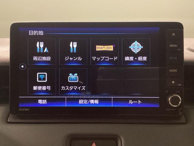 ヴェゼル e:HEVX・HuNTパッケージ 当社デモカー 純正メモリーナビ ETC 障害物センサー ホンダセンシング バックカメラ アルミホイール フルセグ オートクルーズコントロール アイドリングストップ USB入力端子 衝突防止システム(21枚目)
