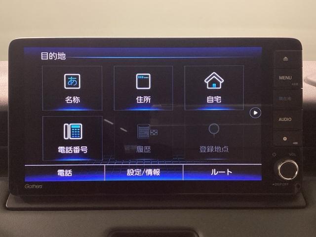 ヴェゼル e:HEVX・HuNTパッケージ 当社デモカー 純正メモリーナビ ETC 障害物センサー ホンダセンシング バックカメラ アルミホイール フルセグ オートクルーズコントロール アイドリングストップ USB入力端子 衝突防止システム(22枚目)