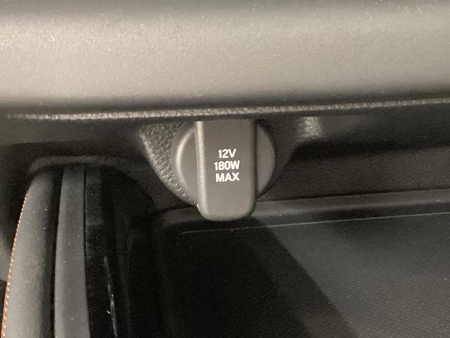 ヴェゼル e:HEVX・HuNTパッケージ 当社デモカー 純正メモリーナビ ETC 障害物センサー ホンダセンシング バックカメラ アルミホイール フルセグ オートクルーズコントロール アイドリングストップ USB入力端子 衝突防止システム(34枚目)