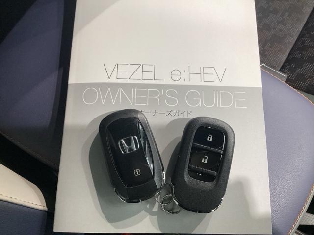 ヴェゼル e:HEVX・HuNTパッケージ 当社デモカー 純正メモリーナビ ETC 障害物センサー ホンダセンシング バックカメラ アルミホイール フルセグ オートクルーズコントロール アイドリングストップ USB入力端子 衝突防止システム(49枚目)