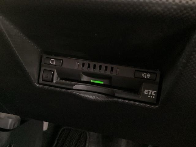 ライズ Ｚ　純正メモリーナビ　ドラレコ　ＥＴＣ　障害物センサー　シートヒーター（31枚目）