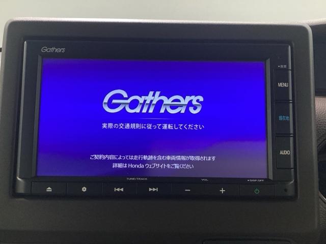 N-BOX L 純正メモリーナビ 障害物センサー ホンダセンシング シートヒーター ロールシェード(17枚目)