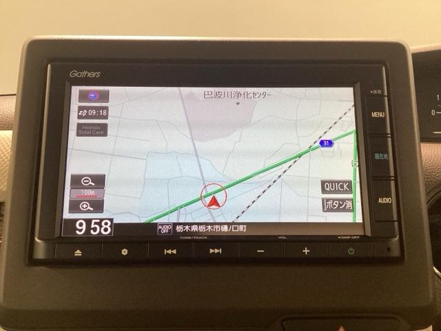 N-BOX L 純正メモリーナビ 障害物センサー ホンダセンシング シートヒーター ロールシェード(18枚目)