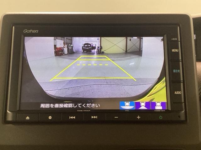 N-BOX L 純正メモリーナビ 障害物センサー ホンダセンシング シートヒーター ロールシェード(19枚目)