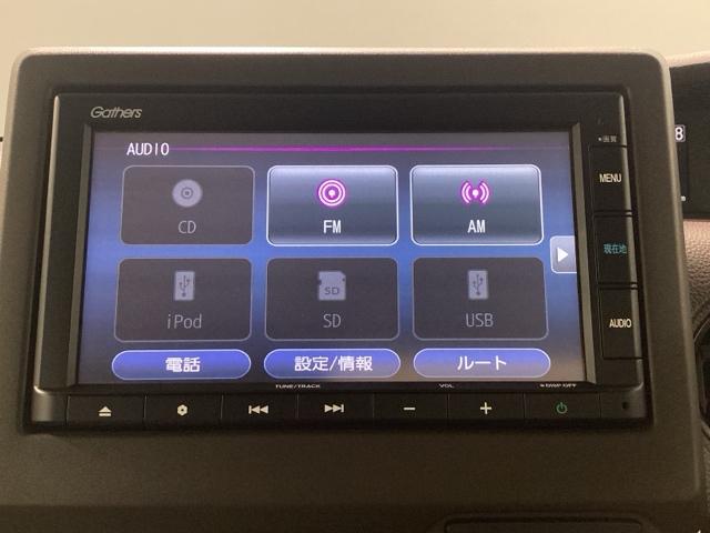 N-BOX L 純正メモリーナビ 障害物センサー ホンダセンシング シートヒーター ロールシェード(21枚目)