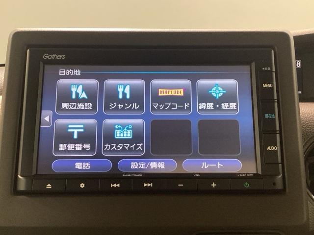 N-BOX L 純正メモリーナビ 障害物センサー ホンダセンシング シートヒーター ロールシェード(22枚目)