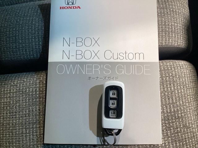 N-BOX L 純正メモリーナビ 障害物センサー ホンダセンシング シートヒーター ロールシェード(53枚目)