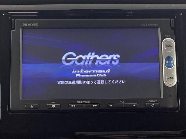 N-WGNカスタム G・Aパッケージ 純正メモリーナビ バックカメラ(16枚目)