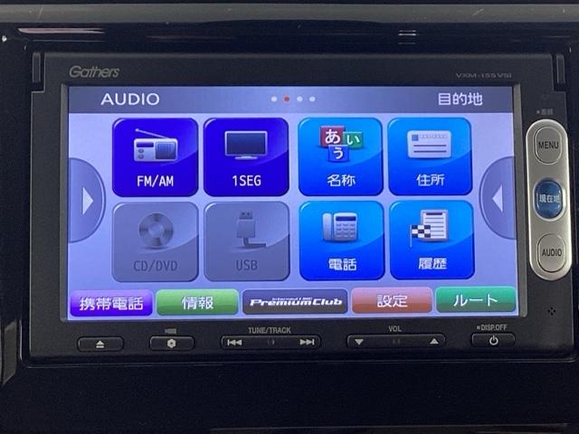 N-WGNカスタム G・Aパッケージ 純正メモリーナビ バックカメラ(22枚目)