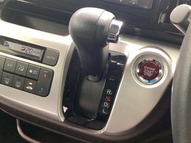 N-WGNカスタム G・Aパッケージ 純正メモリーナビ バックカメラ(24枚目)