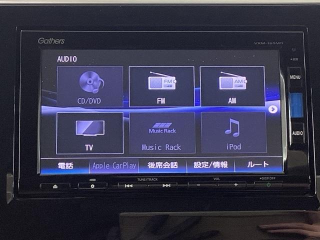ステップワゴン Ｇホンダセンシング　純正メモリーナビ　ＥＴＣ　後席モニター　ホンダセンシング（21枚目）