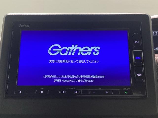 Ｎ－ＢＯＸカスタム Ｌ　当社デモカー　純正メモリーナビ　ドラレコ　ＥＴＣ　障害物センサー　ホンダセンシング　シートヒーター　ロールシェード（17枚目）