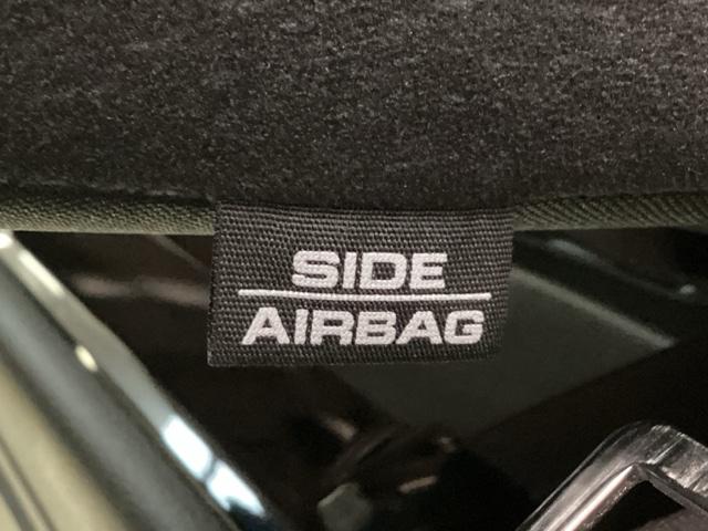 Ｎ－ＢＯＸカスタム Ｌ　当社デモカー　純正メモリーナビ　ドラレコ　ＥＴＣ　障害物センサー　ホンダセンシング　シートヒーター　ロールシェード（39枚目）