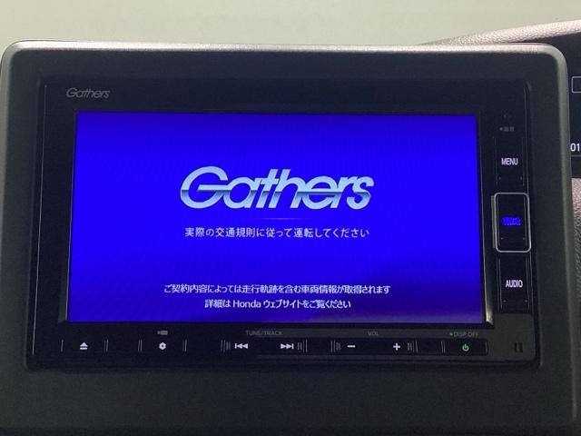Ｎ－ＢＯＸカスタム Ｌ　当社デモカー　純正メモリーナビ　ドラレコ　ＥＴＣ　ホンダセンシング　障害物センサー　シートヒーター　ロールシェード（17枚目）