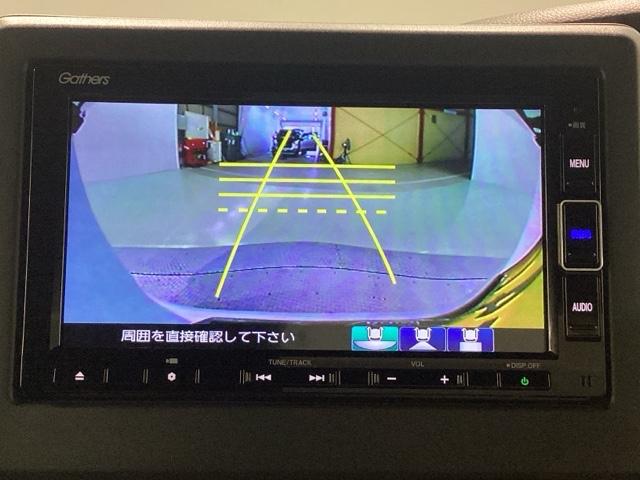 Ｎ－ＢＯＸカスタム Ｌ　当社デモカー　純正メモリーナビ　ドラレコ　ＥＴＣ　ホンダセンシング　障害物センサー　シートヒーター　ロールシェード（19枚目）