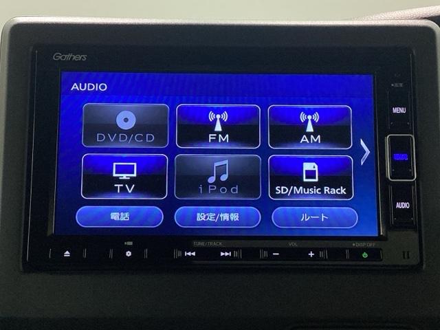 Ｎ－ＢＯＸカスタム Ｌ　当社デモカー　純正メモリーナビ　ドラレコ　ＥＴＣ　ホンダセンシング　障害物センサー　シートヒーター　ロールシェード（21枚目）