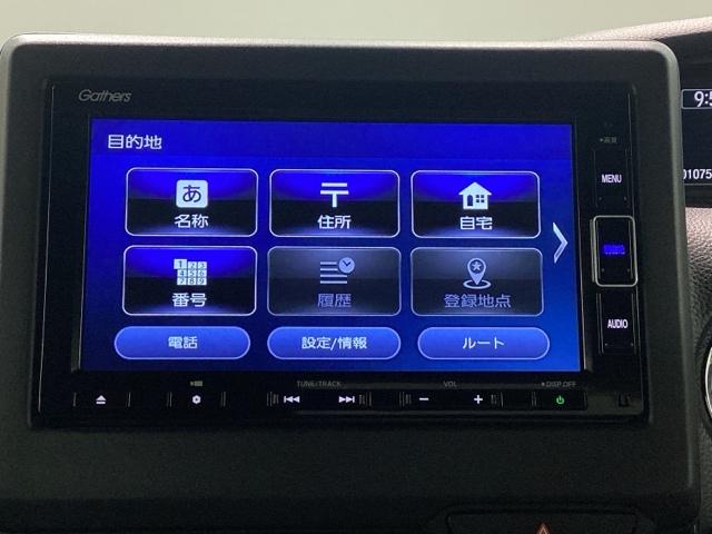 Ｎ－ＢＯＸカスタム Ｌ　当社デモカー　純正メモリーナビ　ドラレコ　ＥＴＣ　ホンダセンシング　障害物センサー　シートヒーター　ロールシェード（23枚目）
