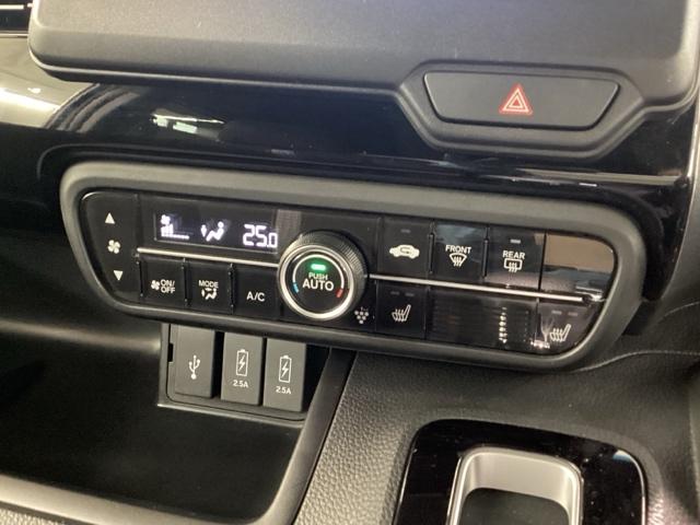 Ｎ－ＢＯＸカスタム Ｌ　当社デモカー　純正メモリーナビ　ドラレコ　ＥＴＣ　ホンダセンシング　障害物センサー　シートヒーター　ロールシェード（24枚目）