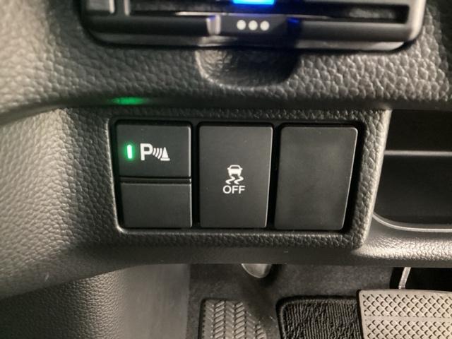 Ｎ－ＢＯＸカスタム Ｌ　当社デモカー　純正メモリーナビ　ドラレコ　ＥＴＣ　ホンダセンシング　障害物センサー　シートヒーター　ロールシェード（35枚目）