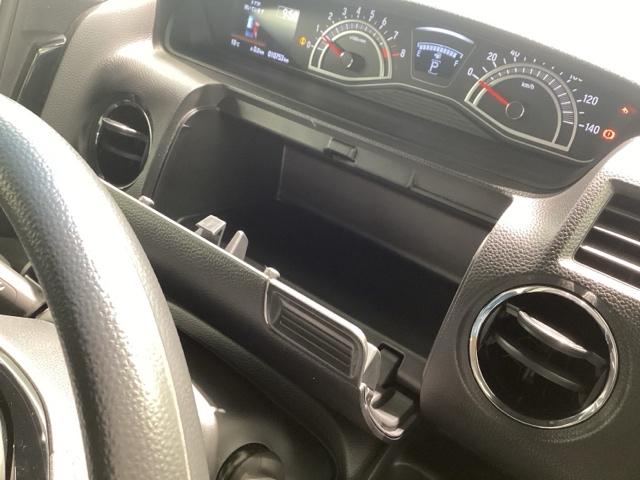 Ｎ－ＢＯＸカスタム Ｌ　当社デモカー　純正メモリーナビ　ドラレコ　ＥＴＣ　ホンダセンシング　障害物センサー　シートヒーター　ロールシェード（44枚目）